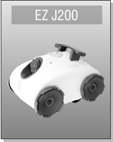 Assistenza: Robot pulitore piscina EZ J200