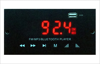 Sauna infrarossi Eva 120 - Incluso nel kit sauna - Radio stereo AM/FM/CD